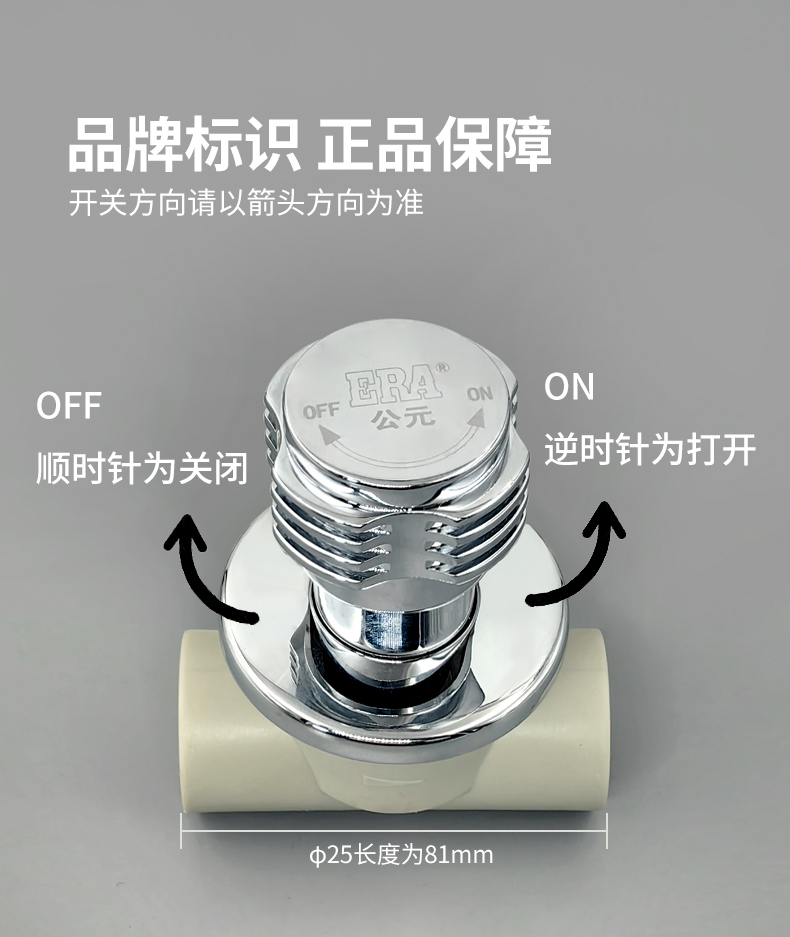 奥门2025资料1688