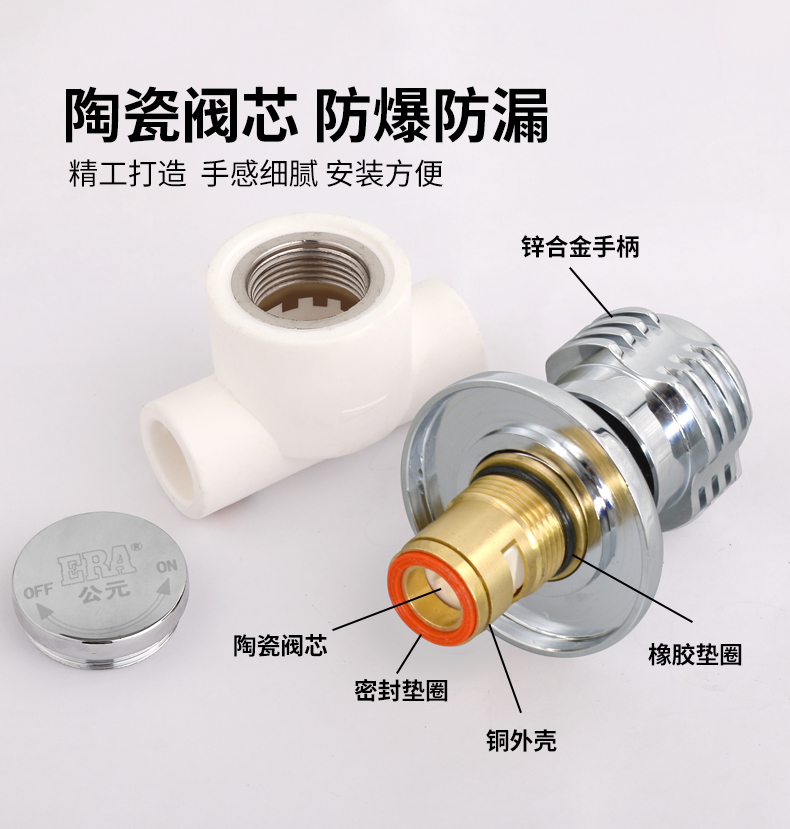 奥门2025资料1688