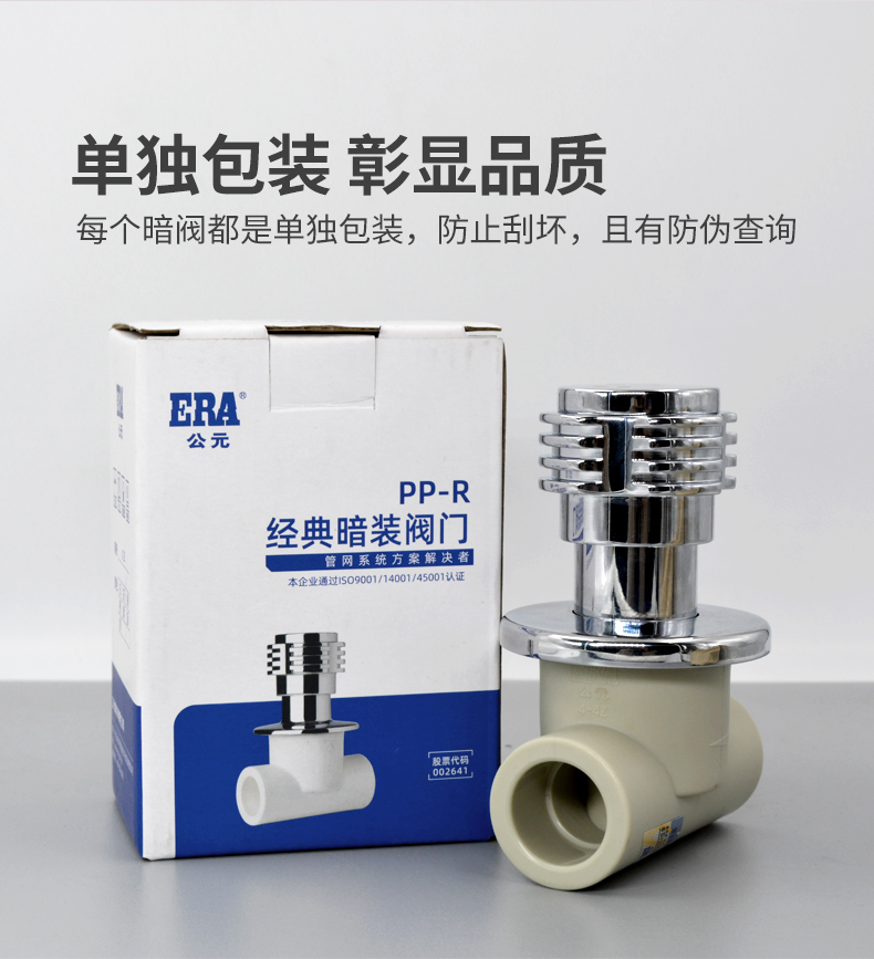 奥门2025资料1688