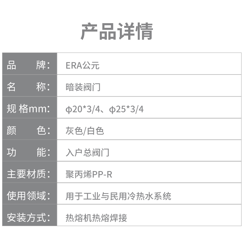 奥门2025资料1688